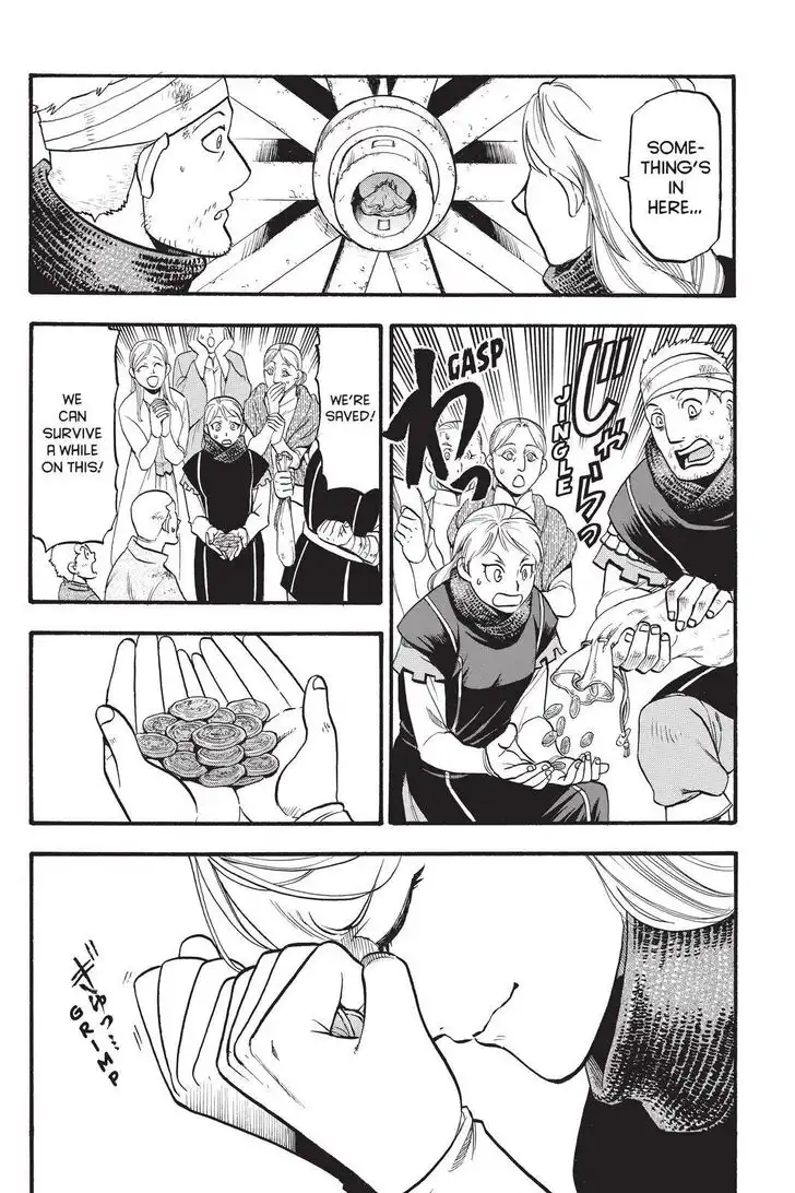 Arslan Senki (ARAKAWA Hiromu) Chapter 90 24